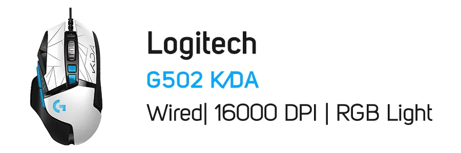 ماوس گیمینگ با سیم لاجیتک مدل Logitech G502 K/DA