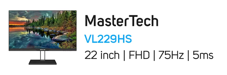 مانیتور 22 اینچ مسترتک مدل MasterTech VL229HS