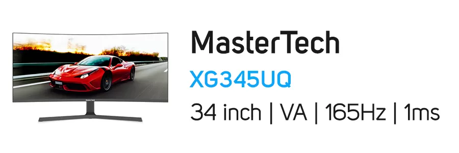 مانیتور گیمینگ منحنی 34 اینچ مسترتک مدل MasterTech XG345UQ