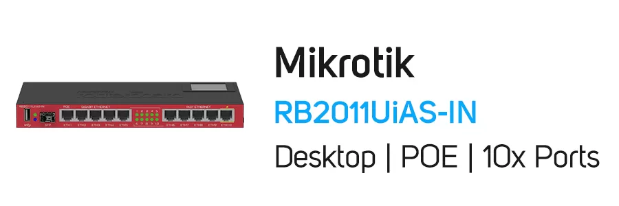 روتر برد میکروتیک MIKROTIK RB2011UiAS-IN