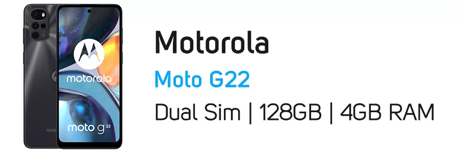 گوشی موبایل موتورولا Moto G22 با ظرفیت 128 گیگابایت و رم 4 گیگابایت