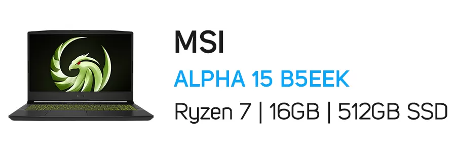لپ تاپ گیمینگ ام اس آی مدل MSI ALPHA 15 B5EEK R7 16GB 512GB SSD