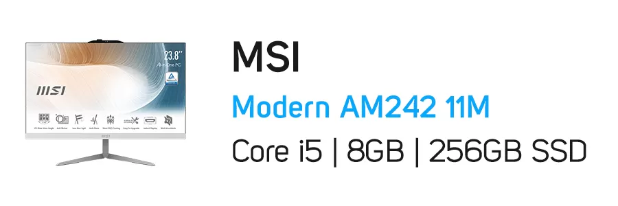 کامپیوتر بدون کیس ام اس آی مدل MSI Modern AM242 11M i5 8GB 256GB SSD