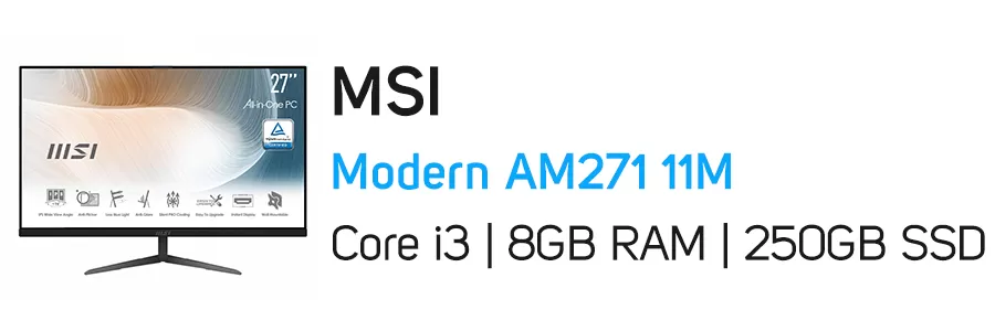 کامپیوتر بدون کیس ام اس آی مدل MSI Modern AM271 11M i3 8GB 250GB
