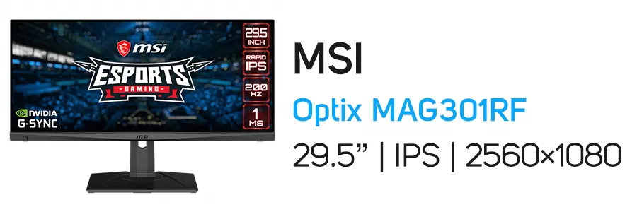 مانیتور 29.5 اینچ گیمینگ ام اس آی مدل MSI Optix MAG301RF