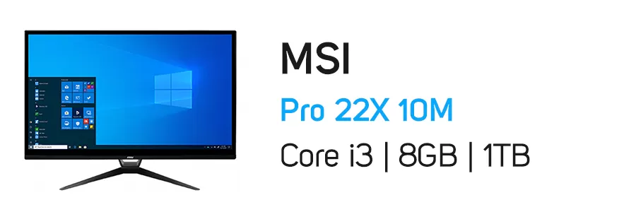 کامپیوتر بدون کیس ام اس آی مدل MSI Pro 22X 10M i3 8GB 1TB