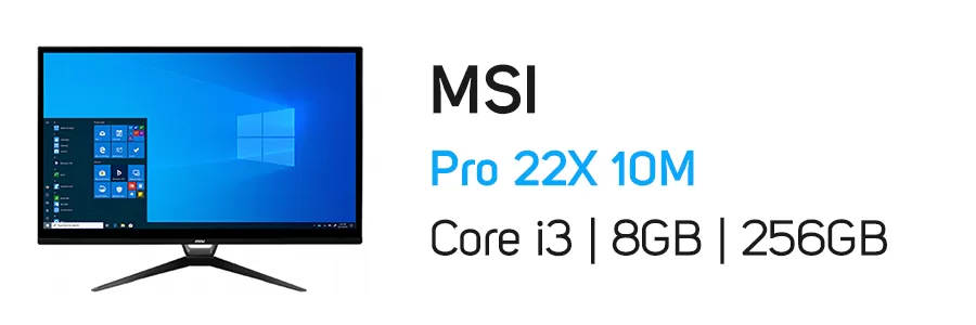 کامپیوتر بدون کیس ام اس آی مدل MSI Pro 22X 10M i3 8GB 256GB