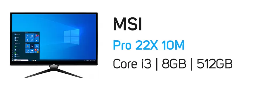 کامپیوتر بدون کیس ام اس آی مدل MSI Pro 22X 10M i3 8GB 512GB