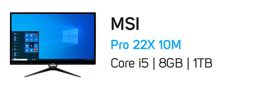کامپیوتر بدون کیس ام اس آی مدل MSI Pro 22X 10M i5 8GB 1TB