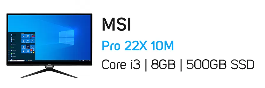 کامپیوتر همه کاره ام اس آی مدل MSI Pro 22X 10M i3 8GB 500GB SSD