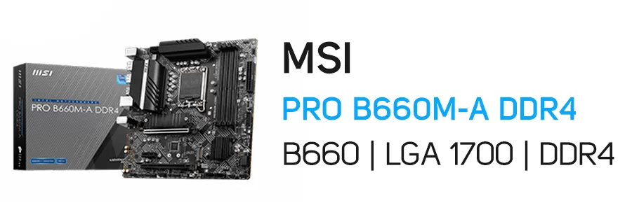 مادربرد ام اس آی مدل MSI PRO B660M-A DDR4