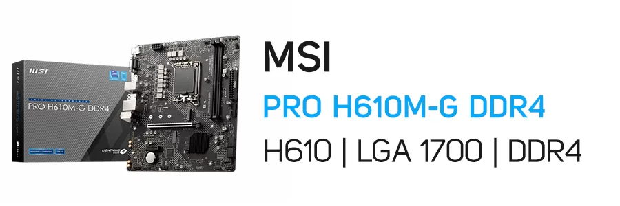 مادربرد ام اس آی مدل MSI PRO H610M-G DDR4