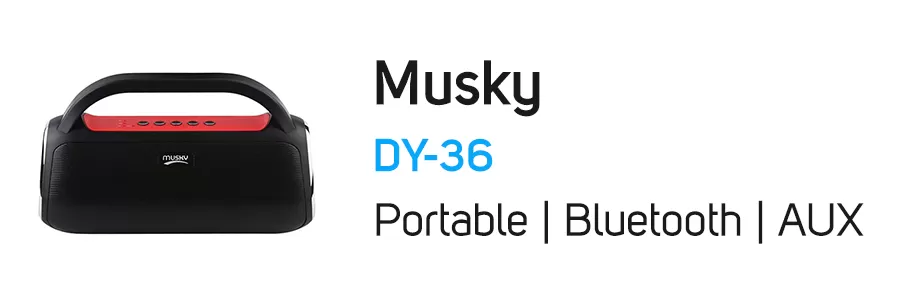 اسپیکر بلوتوثی قابل حمل موسکای مدل MUSKY DY-36