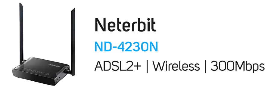 مودم روتر بی سیم ADSL2+ نتربیت مدل Neterbit ND-4230N