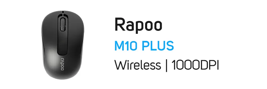 ماوس وایرلس بی سیم رپو مدل RAPOO M10 Plus Wireless