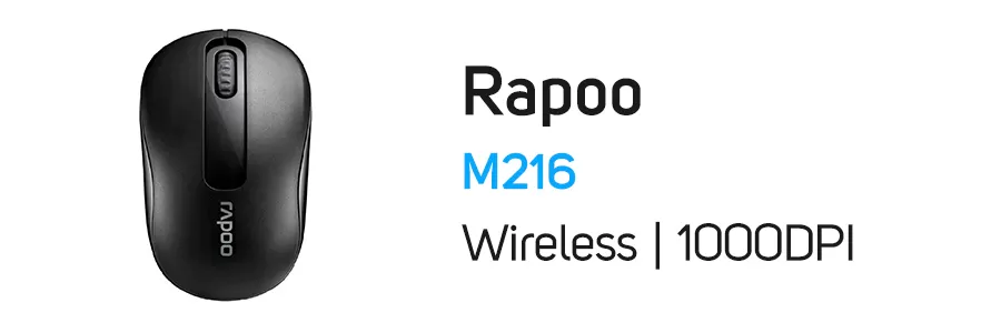ماوس وایرلس بی سیم رپو مدل RAPOO M216 Wireless