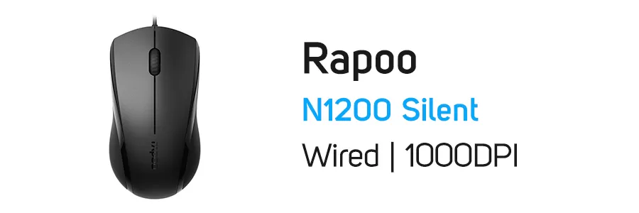 ماوس اپتیکال با سیم رپو مدل Rapoo N1200 Silent