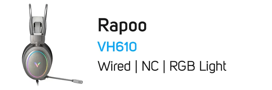 هدست باسیم گیمینگ رپو Rapoo VH610