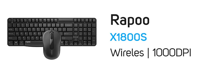 ست کیبورد و ماوس بی سیم رپو مدل Rapoo X1800S Wireless