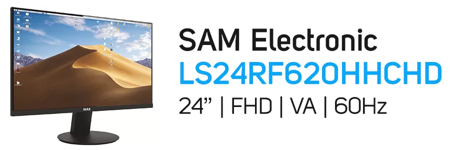 مانیتور 24 اینچ سام الکترونیک مدل SAM Electronic LS24RF620HHCHD