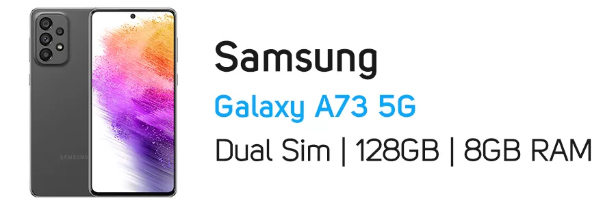 گوشی موبایل Galaxy A73 5G سامسونگ ظرفیت 128 گیگابایت و رم 8 گیگ