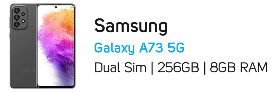 گوشی موبایل Galaxy A73 5G سامسونگ ظرفیت 256 گیگابایت و رم 8 گیگ