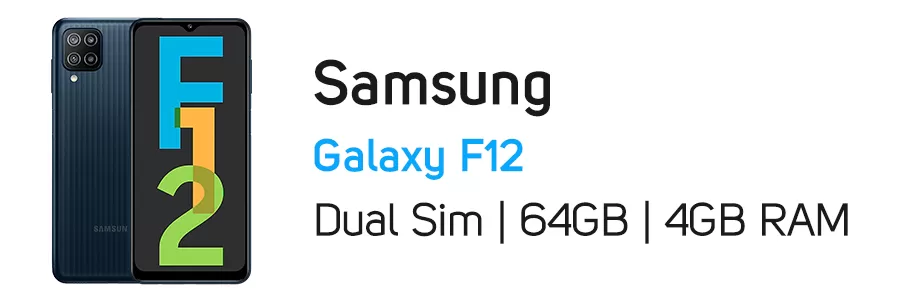 گوشی موبایل Galaxy F12 سامسونگ ظرفیت 64 گیگابایت و رم 4 گیگابایت