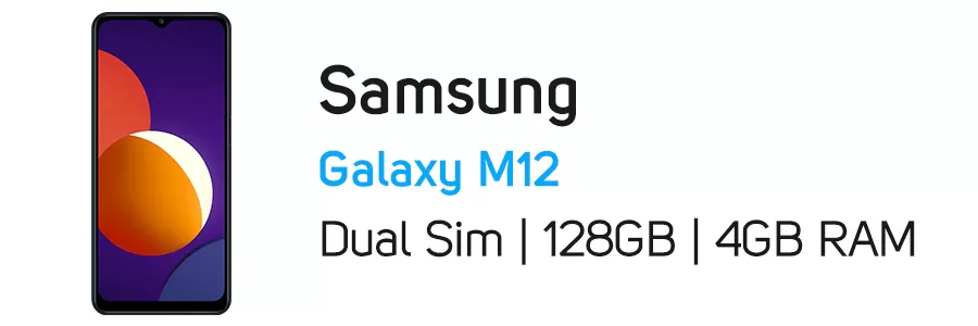 گوشی موبایل سامسونگ گلکسی Samsung M12 ظرفیت 128 گیگابایت و رم 4 گیگابایت