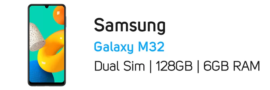 گوشی موبایل سامسونگ گلکسی Samsung M32 ظرفیت 128 گیگابایت و رم 6 گیگابایت