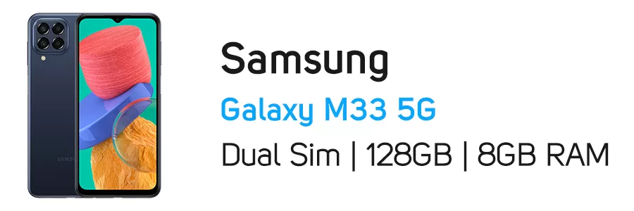 گوشی موبایل گلکسی M33 5G سامسونگ ظرفیت 128 گیگابایت - رم 8 گیگ