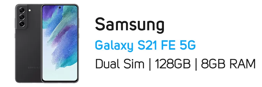 گوشی موبایل سامسونگ گلکسی S21 FE 5G ظرفیت 128 گیگابایت و رم 8 گیگابایت