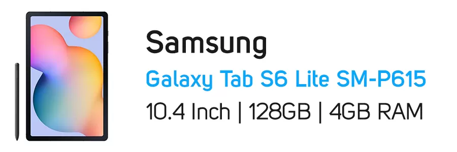 تبلت سامسونگ مدل Samsung Galaxy Tab S6 Lite SM-P615 128GB 4GB