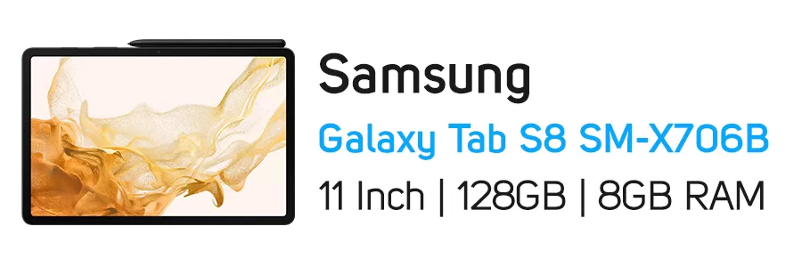 تبلت سامسونگ مدل Samsung Galaxy Tab S8 128GB 8GB
