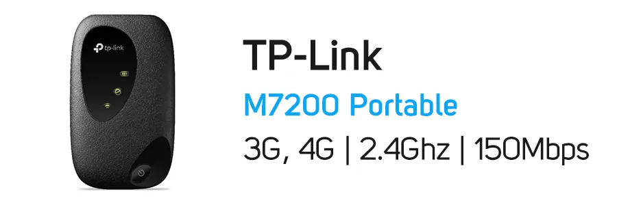 مودم همراه سیم کارتی 4G تی پی لینک مدل TP-Link M7200