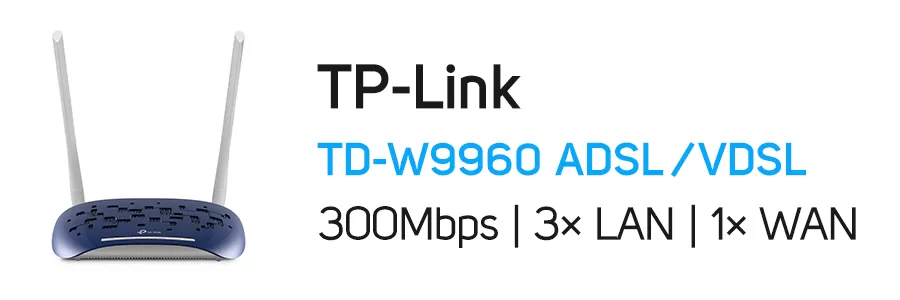 مودم روتر تی پی لینک مدل TP-Link TD-W9960 ADSL - VDSL