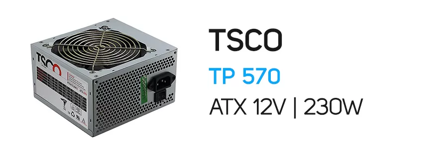منبع تغذیه (پاور) تسکو مدل TSCO TP 570 230W Power