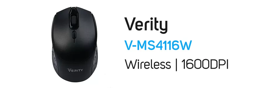 ماوس اپتیکال بی سیم وریتی مدل Verity V-MS4116W Wireless Mouse