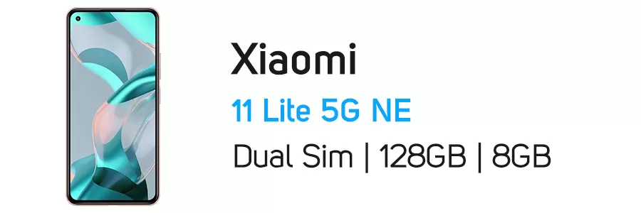 گوشی موبایل شیائومی 11 Lite 5G NE ظرفیت 128 گیگابایت و رم 8 گیگابایت