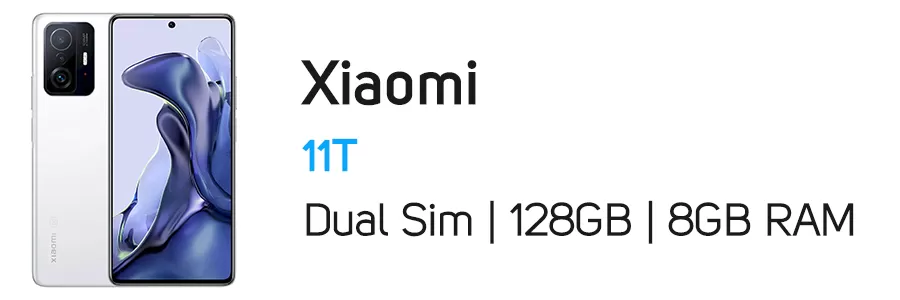 گوشی موبایل Xiaomi 11T شیائومی ظرفیت 128 گیگابایت و رم 8 گیگ