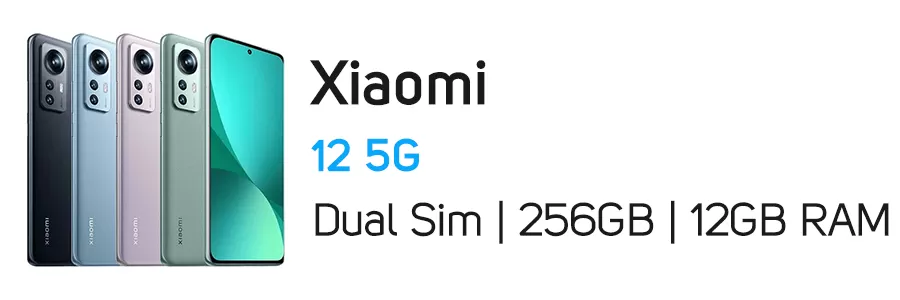 گوشی موبایل Xiaomi 12 5G شیائومی ظرفیت 256 گیگابایت و رم 12 گیگ