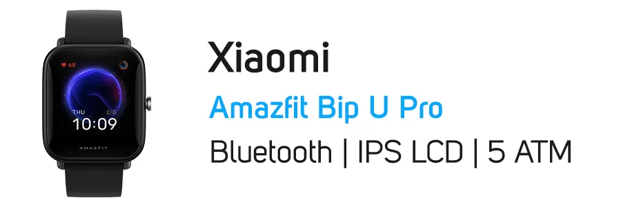 ساعت هوشمند شیائومی مدل Xiaomi Amazfit Bip U Pro