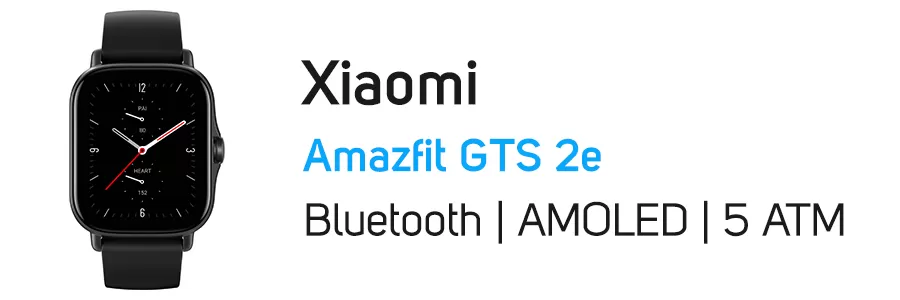 ساعت هوشمند شیائومی مدل Xiaomi Amazfit GTS 2e