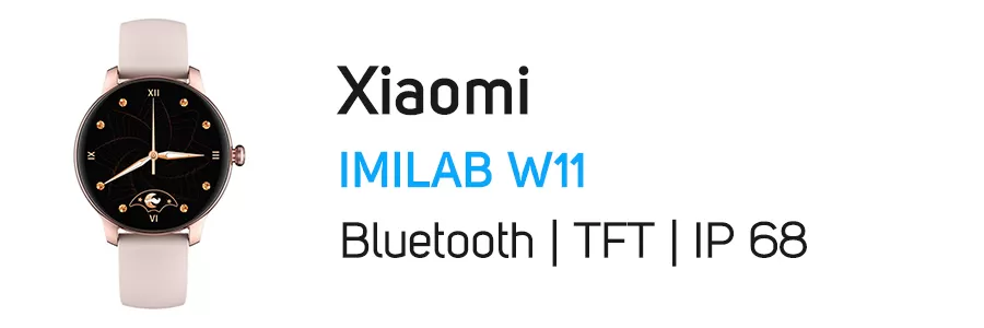 ساعت هوشمند شیائومی مدل Xiaomi IMILAB W11