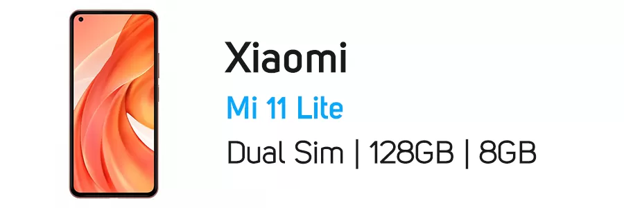 گوشی موبایل شیائومی Xiaomi Mi 11 Lite ظرفیت 128 گیگابایت و رم 8 گیگابایت