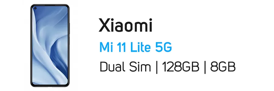 گوشی موبایل شیائومی Mi 11 Lite 5G ظرفیت 128 گیگابایت و رم 8 گیگابایت