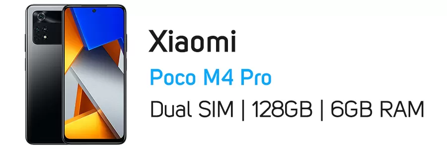 گوشی موبایل Poco M4 Pro پوکو شیائومی ظرفیت 128 گیگابایت و رم 6 گیگ