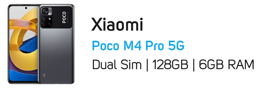 گوشی موبایل پوکو Poco M4 Pro 5G شیائومی ظرفیت 128 گیگابایت و رم 6 گیگ