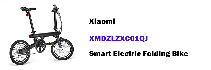 دوچرخه شارژی تاشو آلومینیومی شیایومی مدل  Mi XMDZLZXC01QJ